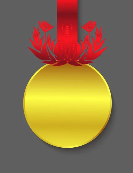 Pusty Naklejki Okrągły Ornament — Wektor stockowy