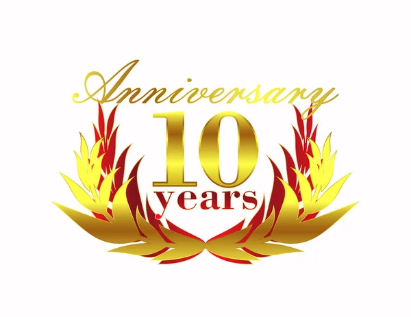 Years Anniversary Icon — Stock Vector