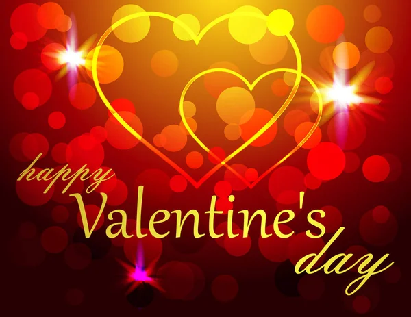 Tarjeta Felicitación Del Día San Valentín — Archivo Imágenes Vectoriales