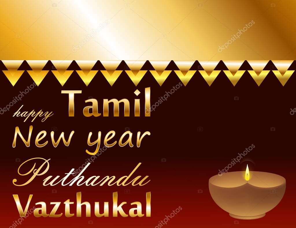 Tamil New Year Vector