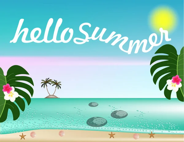 Hello summer banner decor