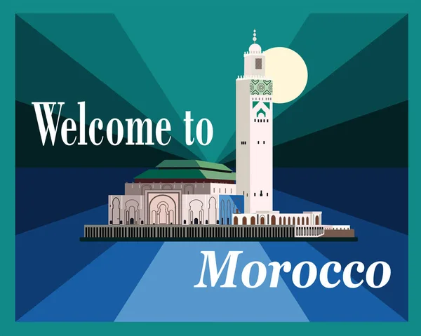 Bem Vindo Decoração Banner Marrocos — Vetor de Stock