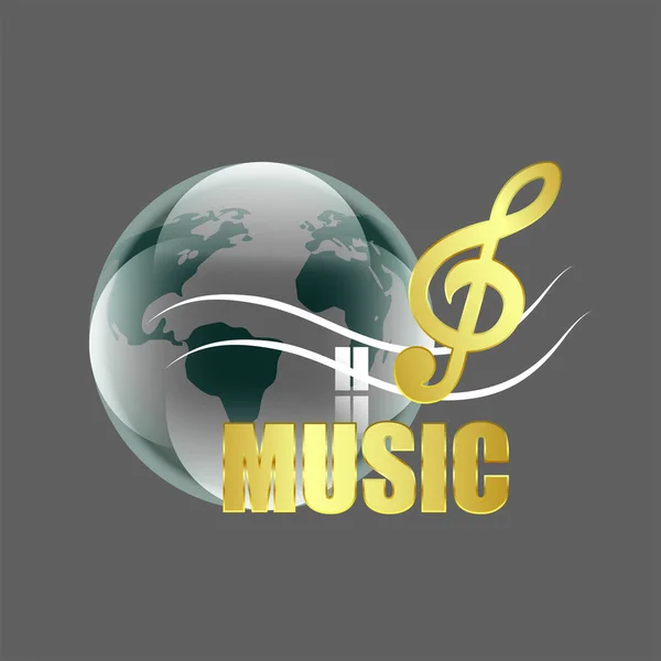 Логотип Музыкальном Декоре — стоковый вектор