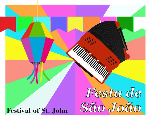 Festival Van John Festa Joo — Stockvector