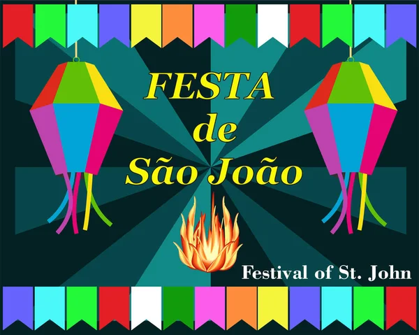 Festival São João Festa Joo —  Vetores de Stock