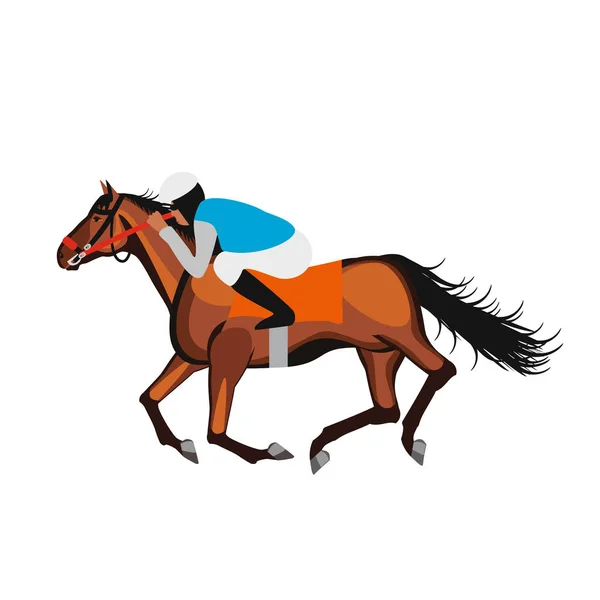 Koně Koňským Závodím Bílém Pozadí — Stockový vektor