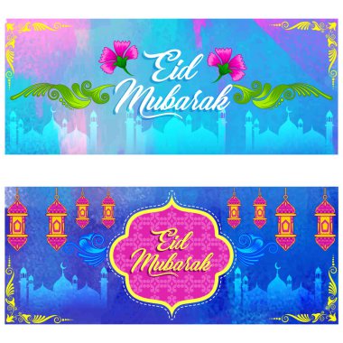 Eid mubarak banner tasarımı