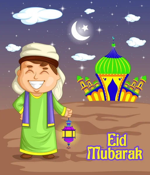 Eid Mubarak Karaktär Illustration — Stock vektor