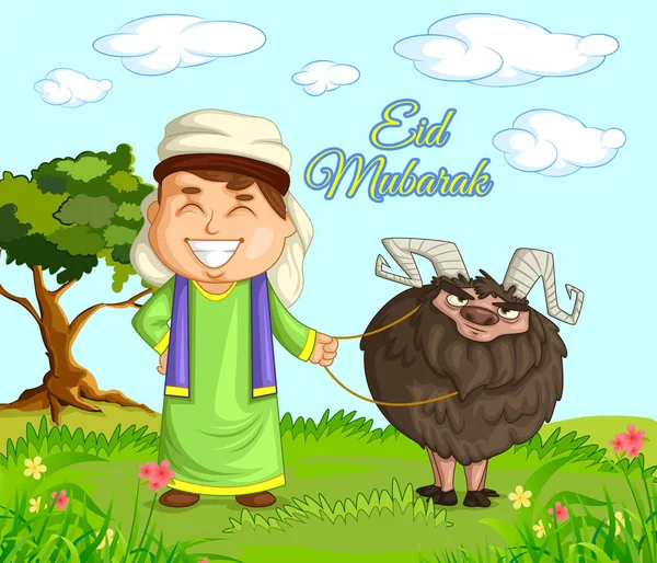 Eid Mubarak Karaktär Illustration — Stock vektor