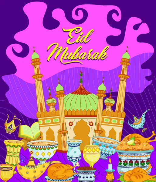 Eid Mubarak Karaktär Illustration — Stock vektor