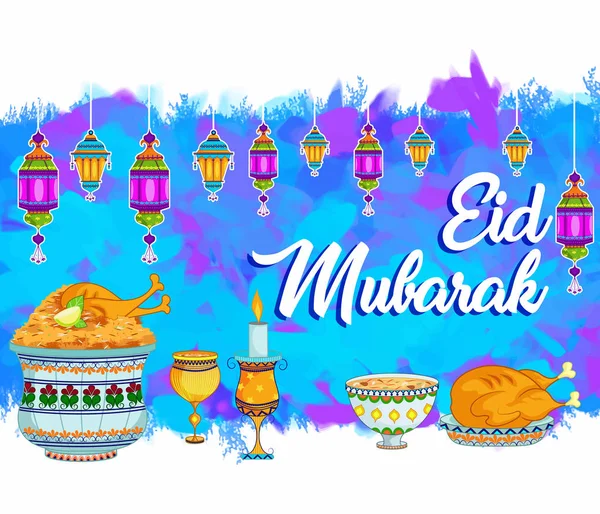 Eid Mubarak Banner Design — Stock vektor