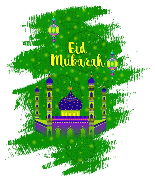 Eid Mubarak Banner Design — Stock vektor