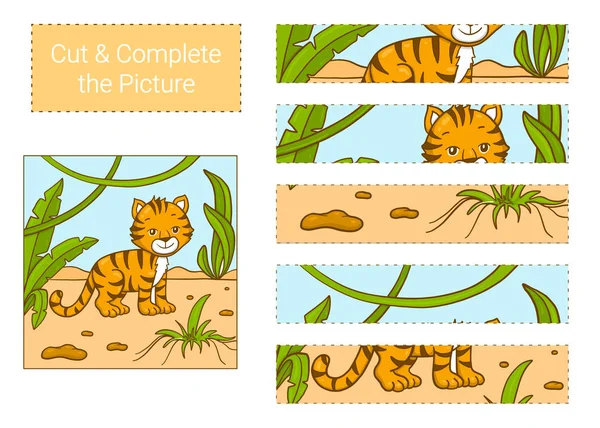 Κόψτε και ολοκληρώστε την εικόνα. Τίγρη. — Διανυσματικό Αρχείο