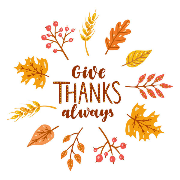 Всегда благодарите. Круглая рамка с осенними листьями
.