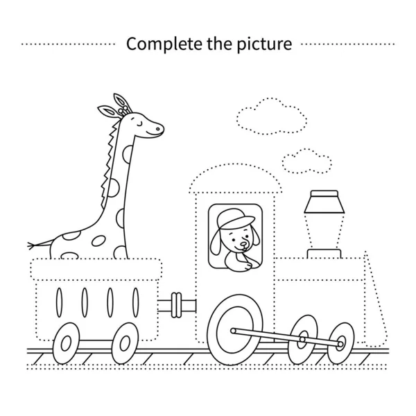 Ukończ Obrazu Pociąg Psi Pociąg Żyrafą Tyłu Kolorowanki Gry Dzieci — Wektor stockowy
