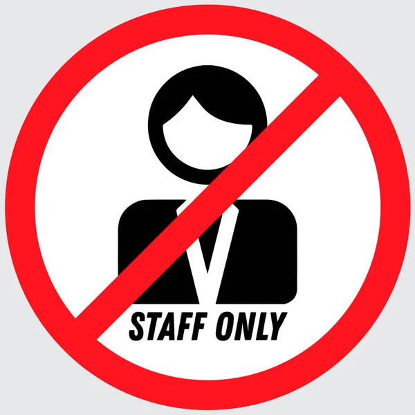 Staff Only Vector Sign — Stock Vector