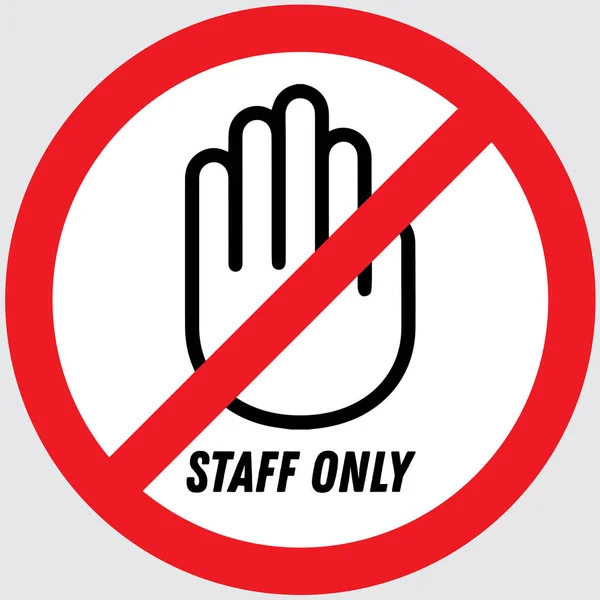 Staff Only Vector Sign — Stock Vector