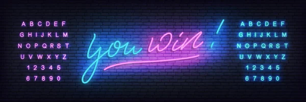 Je wint Neon template. Neon belettering banner u wint voor Casino, gokken, online games Rechtenvrije Stockvectors