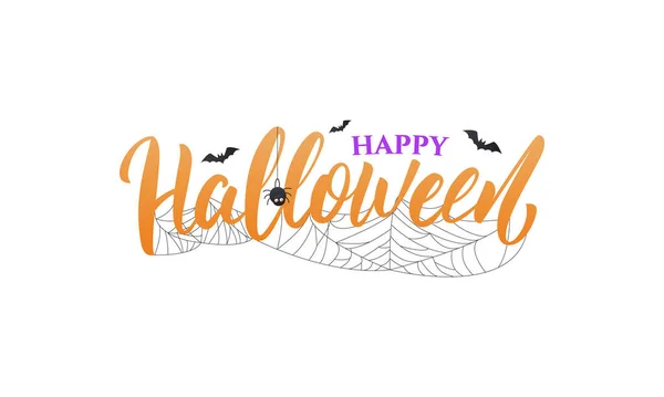 Feliz conceito de letras de Halloween. Caligrafia de férias para Halloween com teia de aranha e morcegos — Vetor de Stock