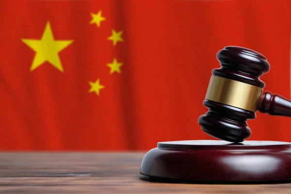 Justice Court Concept People Republic China Judge Hammer Flag Background — Stock Photo, Image