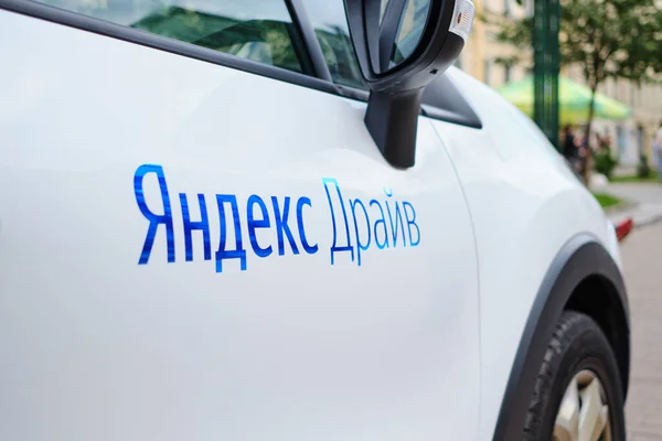 Russia Petersburg Temmuz 2020 Yandex Sürücü Araba Paylaşımı Makinesi — Stok fotoğraf