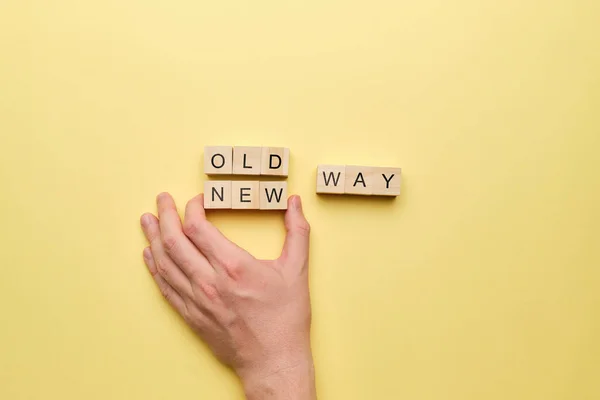 Concept Motivation Change Old New Way — Stock Photo, Image