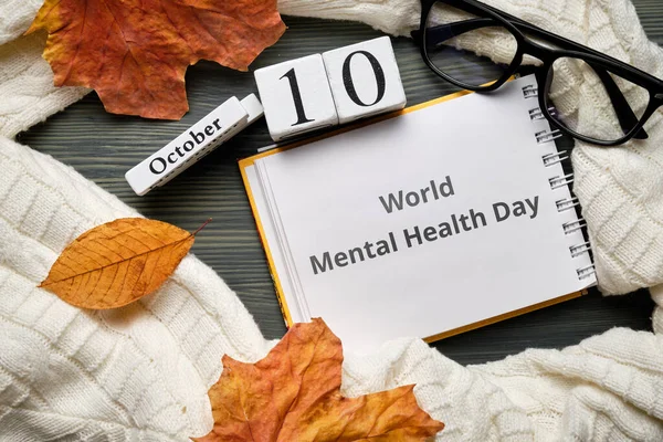 Journée Mondiale Santé Mentale Mois Automne Calendrier Octobre — Photo