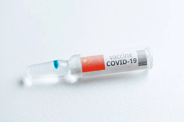 República Popular China Desarrolla Una Vacuna Contra Coronavirus Covid Una — Foto de Stock