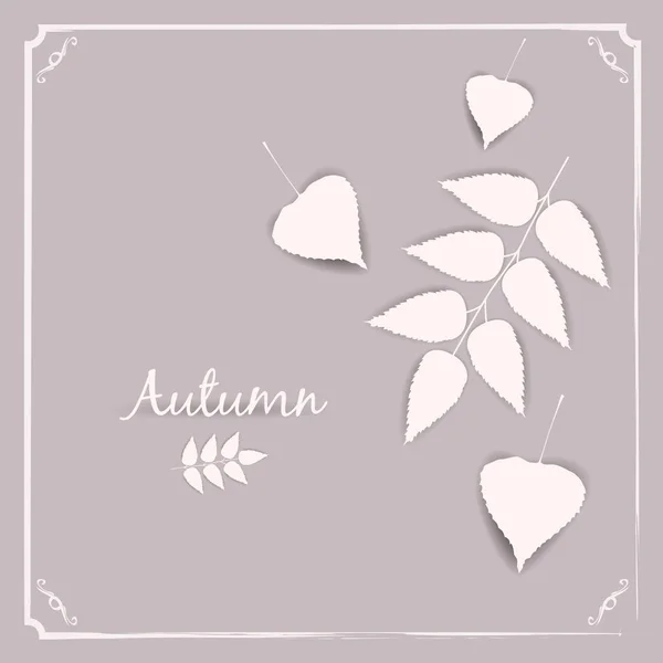 Sonbahar afiş arka plan kağıt ile sonbahar yaprakları, temlate, vektör, illüstrasyon izole, — Stok Vektör