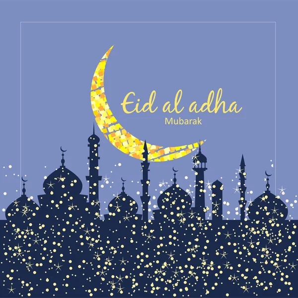 Fiesta musulmana Eid al-Adha. el sacrificio de un carnero u oveja blanca. Diseño gráfico decoración kurban bayrami. Luna, mes de cordero y una lámpara. Vector, ilustración, aislado — Vector de stock