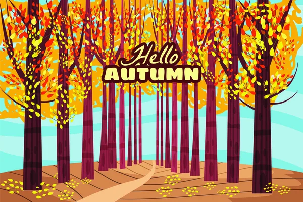 Olá outono, beco de outono, caminho no parque, outono, folhas de outono, humor, cor, vetor, ilustração, estilo dos desenhos animados, isolado —  Vetores de Stock