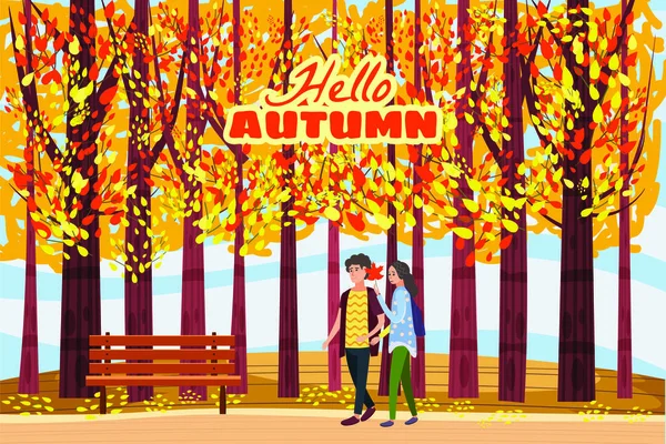 Outono beco, casal cara e menina personagens andando ao longo do caminho no parque, outono, folhas de outono, humor, cor, vetor, ilustração, estilo dos desenhos animados, isolado — Vetor de Stock