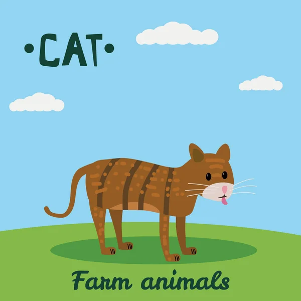 可爱的猫, 农场动物的角色, 农场动物, 在田野背景上的矢量插图。卡通风格, 隔离 — 图库矢量图片
