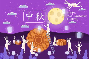 Midautumn Festivali, moon kek Festivali, yabani tavşan mehtaplı gece, moon kek, gece, ay, Çin geleneği, davetiye şablon mutlu tatiller, tebrik kartı, vektör, illüstrasyon, çizgi film