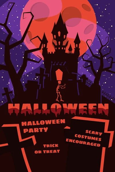 Halloween background with semetery and sceleton, haunted castle, house and full moon. Poster, flyer or invitation template for Halloween party. Retro, vector illustration. — Stock Vector