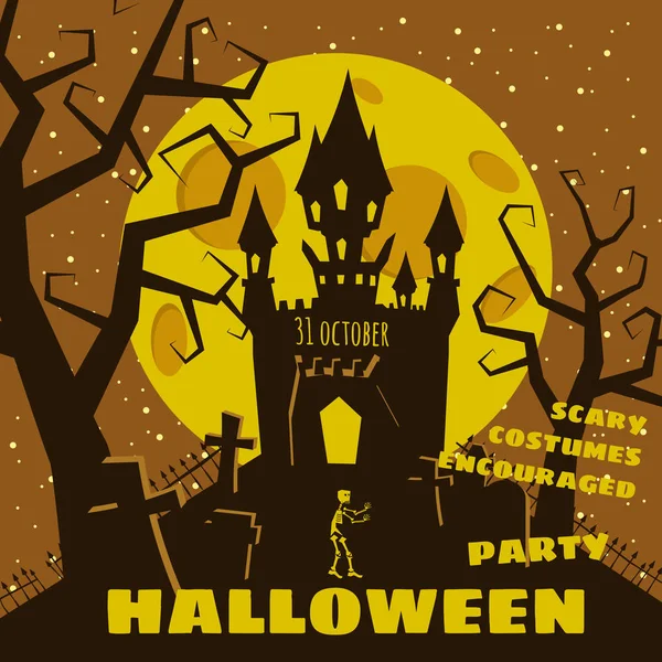 Фон Хэллоуина с камелиями и скелетом, замком с привидениями, домом и полной луной. Плакат, флаер или шаблон приглашения на вечеринку в честь Хэллоуина. Ретро, векторная иллюстрация . — стоковый вектор