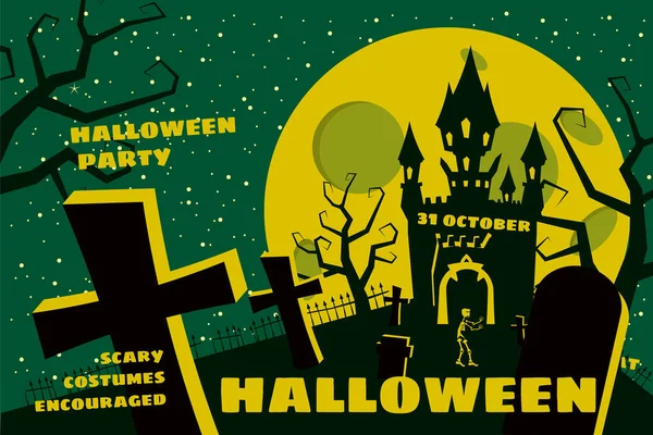 Fond d'Halloween avec semeterie et sceleton, château hanté, maison et pleine lune. Affiche, dépliant ou modèle d'invitation pour la fête d'Halloween. Retro, illustration vectorielle . — Image vectorielle