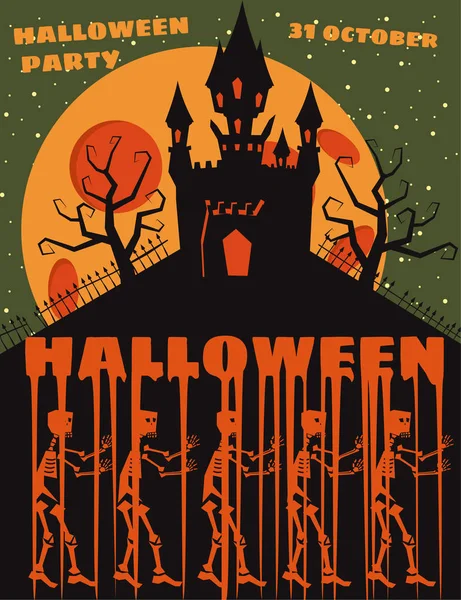 Fond d'Halloween avec semeterie et pétoncles, château hanté, maison et pleine lune. Affiche, dépliant ou modèle d'invitation pour la fête d'Halloween. Retro, illustration vectorielle . — Image vectorielle