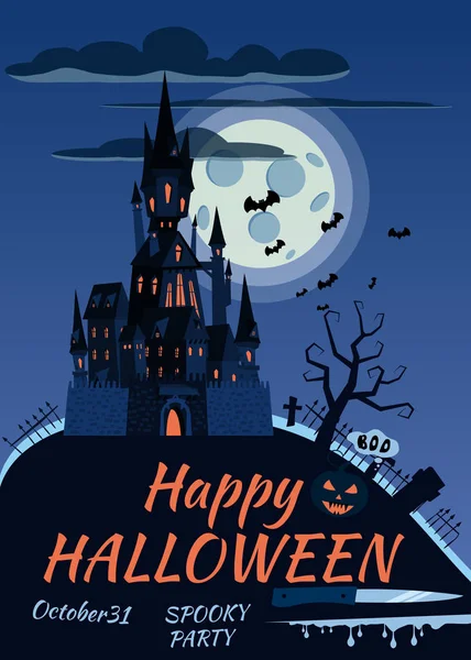 Joyeux Halloween citrouille dans le cimetière, un château noir abandonné, une nuit noire pleine lune, croix et pierres tombales. Vecteur, isolé, carte de vœux de vacances, affiche, bannière, style dessin animé — Image vectorielle