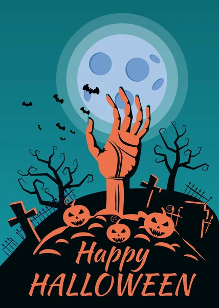 Joyeux Halloween citrouille dans le cimetière, la main s'étend de la tombe, la pleine lune est la nuit sombre, croix et pierres tombales. Vecteur, isolé, carte de voeux de vacances, affiche, bannière, dessin animé — Image vectorielle