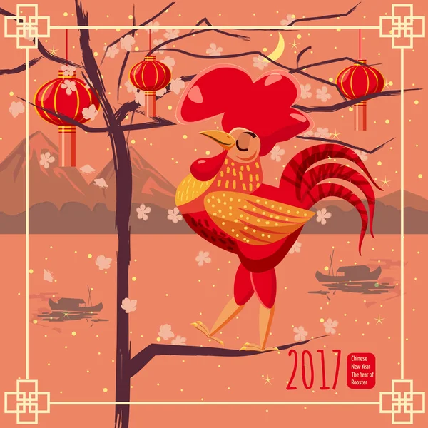 Chinese new year, rooster, background Chinese landscape, mountains sea, boats, flowering tree, lanterns, cartoon style, design a poster, greeting card, vector illustration — Stock Vector