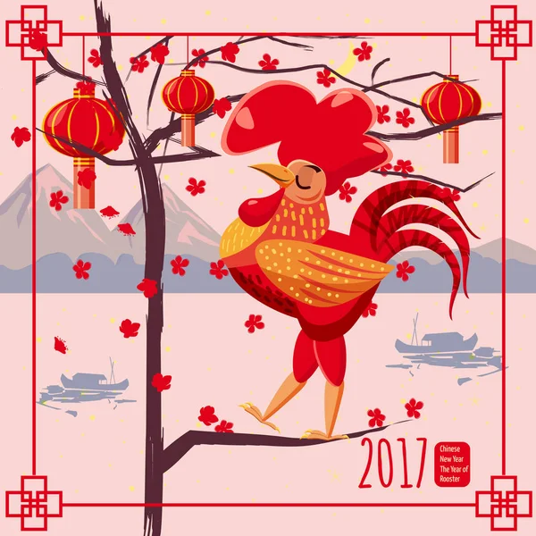Çin yeni yıl, horoz, arka plan Çin manzara, dağlar deniz, tekneler, çiçekli ağaç, fenerler, karikatür tarzı, tasarım bir poster, tebrik kartı, vektör illüstrasyon — Stok Vektör