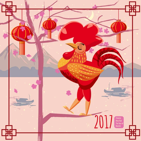Chiński Nowy rok, kogut, tło chiński krajobraz, góry morze, łodzie, kwitnące drzewo, latarnie, styl kreskówki, projektowanie plakatu, kartki okolicznościowe, wektor ilustracji — Wektor stockowy