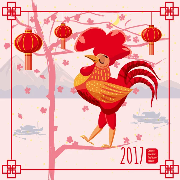 Chinese new year, rooster, background Chinese landscape, mountains sea, boats, flowering tree, lanterns, cartoon style, design a poster, greeting card, vector illustration — Stock Vector
