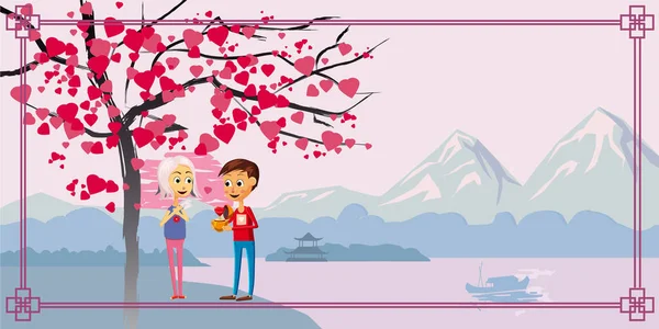 Καρτ ποστάλ ημέρα του Αγίου Βαλεντίνου, δύο χαρακτήρες, το αγόρι δίνει σε ένα κορίτσι την καρδιά, κάτω από ένα άνθισμα δέντρο της καρδιάς, αγάπη, στυλ κινουμένων σχεδίων, απεικόνιση διάνυσμα — Διανυσματικό Αρχείο