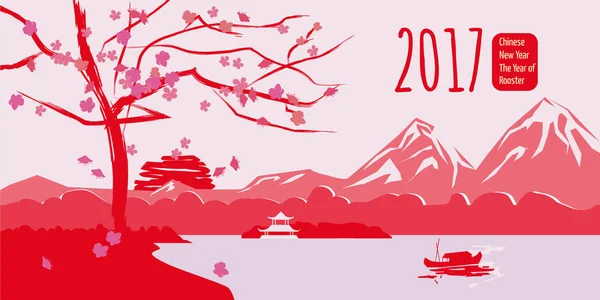 Çin yeni yıl, horoz, arka plan Çin manzara, dağlar deniz, tekneler, çiçekli ağaç, fenerler, karikatür tarzı, tasarım bir poster, tebrik kartı, vektör illüstrasyon — Stok Vektör