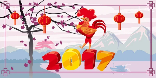 Año nuevo chino, gallo, fondo Paisaje chino, montañas mar, barcos, árbol de flores, linternas, estilo de dibujos animados, diseño de un póster, tarjeta de felicitación, vector de ilustración — Archivo Imágenes Vectoriales