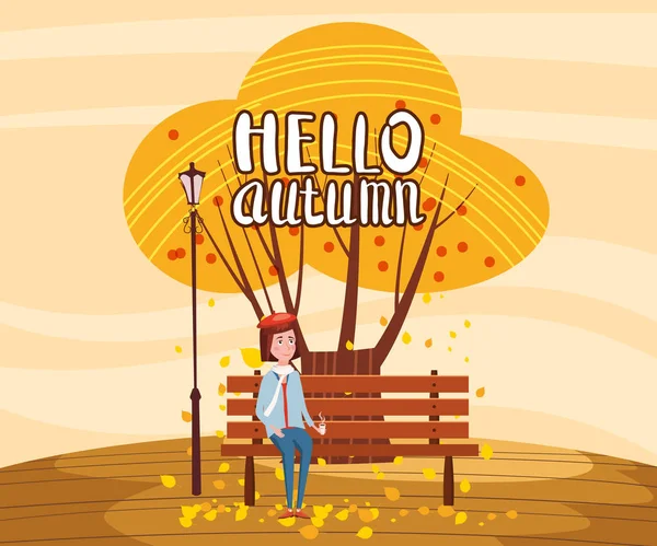 Olá Outono paisagem solitária árvore e menina bebendo café na tendência plana desenho animado estilo banco panorama horizonte. Ilustração vector isolado cartaz do cartão postal da bandeira —  Vetores de Stock