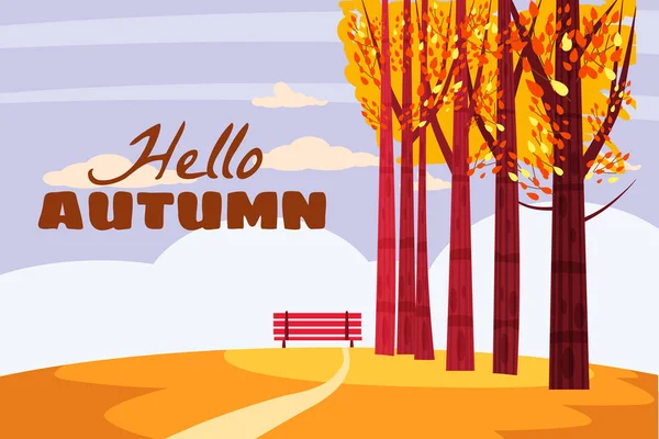 Осінній пейзаж, Привіт осінь осінні дерева з жовтими листами, Одинока лава для споглядання осінньої природи. Шаблон плаката, брошур, плакатів, листівок векторний, ізольований, мультяшний стиль — стоковий вектор