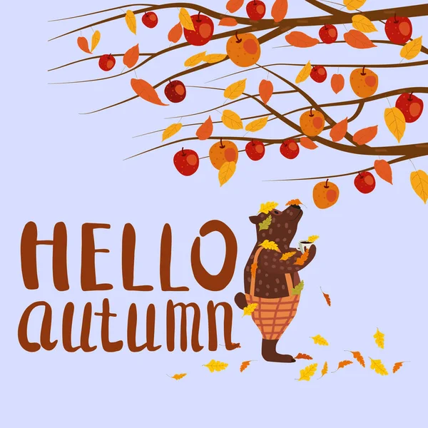 秋の紅葉に覆われたかわいい秋のクマは、コーヒーを飲みながら、こんにちは秋のレタリング、リンゴの木の下に落ちる。ベクトル、イラスト分離フラット漫画スタイル — ストックベクタ